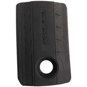 ฝาครอบเครื่องยนต์เกียใหม่ 29240-2B310 พลาสติกสีดำสำหรับรถตู้ DOHC 16V อะไหล่ทดแทน - Product Image 1