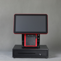Ordinateur tactile POS pour magasins point de vente systèmes de caisse epos tout-en-un