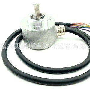 Encoder Absoluto Gemple GMS412RE10PB 9420 1024 Ppr para Automatización Industrial - Product Image 5