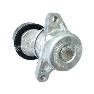 ตัวปรับความตึงสายพานขับเครื่องยนต์รถยนต์ A2762000370 A2762000170 สำหรับ Mercedes-Benz C-Class W204 2007-2014 - Product Image 3