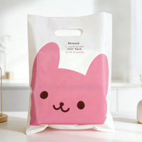 Sacs en plastique mat découpés sur mesure en PEHD rose pour cosmétiques, cadeaux, sous-vêtements, vernis à ongles, sacs fourre-tout