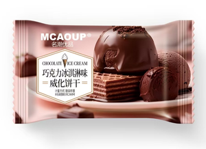 Biscuits gaufrettes exotiques en gros saveur fraise et crème glacée - Goût sucré semi-moelleux - Product Image 4