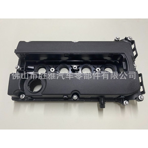 Applicable to Chevrolet Cruze <b>engine</b> <b>hood</b> and valve cover 55564395 55558673 - Product Image 2
