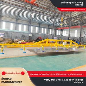 Elevador de placa de acero inoxidable de gran capacidad personalizado, ventosa de hierro, corte por láser, elevadores de vacío nuevos y usados - Product Image 3