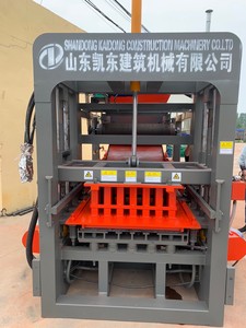Kaidong nóng bán QT4-15B thủy lực tự động bê tông rỗng khối làm gạch máy gạch làm máy móc - Product Image 3