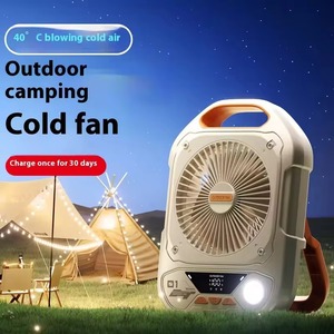 Ventilateur de camping portable et durable pour l'extérieur, batterie 10000 mAh, lumière LED, 90. Oscillation automatique, sans fil, idéal pour le camping et l'utilisation sur le bureau - Product Image 3