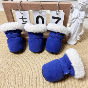 Zapatos para Perro Teddy, Forrados de Felpa para Invierno, Cálidos, de Algodón, con Suela Suave, Diseño Lindo de Color Sólido - Product Image 5