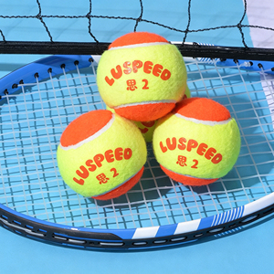 Balles de tennis d'entraînement personnalisées en gros avec logo, noyau en caoutchouc, feutre acrylique, faible compression, pour salle de sport, club, école - Product Image 5