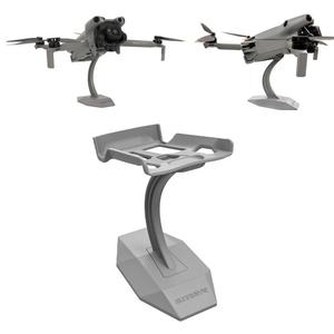 Support de présentation de drone Sunnylife pour DJI Mini 5 Pro / 4 Pro / <span class=keywords><strong>3</strong></span> Pro – Support de bureau pour drone, base d'exposition - Product Image 1