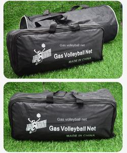 Red <span class=keywords><strong>de</strong></span> Voleibol Negra <span class=keywords><strong>de</strong></span> PE Resistente <span class=keywords><strong>para</strong></span> Exteriores <span class=keywords><strong>de</strong></span> 32x3 Pies <span class=keywords><strong>para</strong></span> Jardín, <span class=keywords><strong>Piscina</strong></span>, Patio Escolar y Playa - Product Image 2