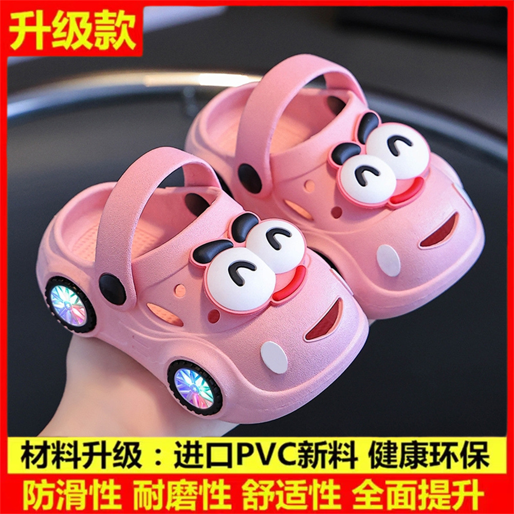 128 lights-pink (upgraded material version)