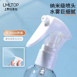 ขวดสเปรย์ใส Lmltop ขนาด 100 มล. ขวดสเปรย์ฉีดผมแบบละอองละเอียด พร้อมหัวปั๊มแบบกด สำหรับใช้ได้ทั้งชายและหญิง - Product Image 4