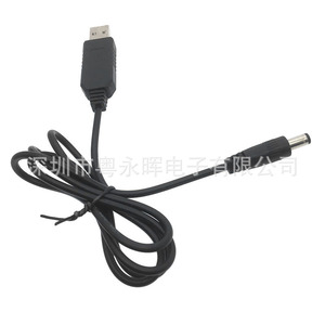 อะแดปเตอร์แปลงไฟ USB เป็น DC 5V เป็น 9V 12V สำหรับจ่ายไฟให้กับเราเตอร์และสวิตช์ - Product Image 2