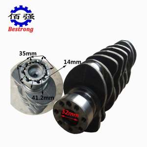 Nuevo cigüeñal LRC4105 LRC4108 para motor diésel <span class=keywords><strong>YTO</strong></span>, cargador de Tractor, carretilla elevadora, piezas de repuesto, condición nueva - Product Image 3