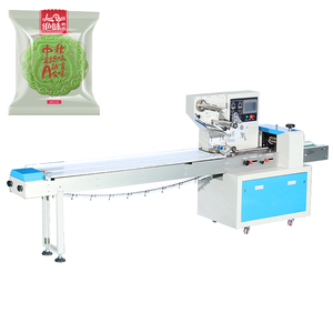 Chocolate Bar Wrap Machine Food Packaging Machine Plastic Bag Packaging Machine for Sponge - Product Image 4