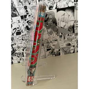 Organiseurs de magazines hebdomadaires Shonen Jump 1985 numéros 4-5 (JAP) pour les fans de bandes dessinées - Product Image 1