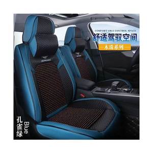 Coprisedile <span class=keywords><strong>Universale</strong></span> in Legno e Pelle per <span class=keywords><strong>Auto</strong></span>, Speciale per l'Estate - Product Image 5