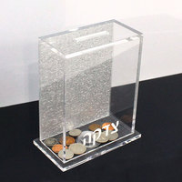 Boîte de dons en acrylique personnalisée pour la collecte de monnaies juives, collection de pièces de monnaie, dons caritatifs, Tzedakah