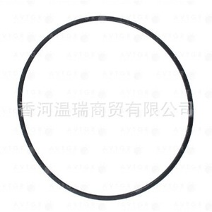 Bflc O-Ring 45635-26000 For Hyundai Kia Engine <b>Seal</b> Automotive Part - Product Image 1