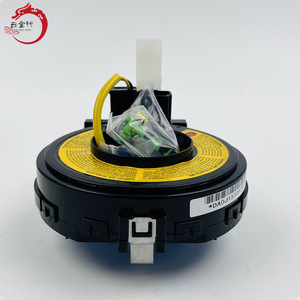 Sistema de motor de alta calidad CONTACT ASSY-CLOCK SPRING 93490-2B100 93490-2B100 para H-yundai K-ia Sorento 93490-2B100 - Product Image 4