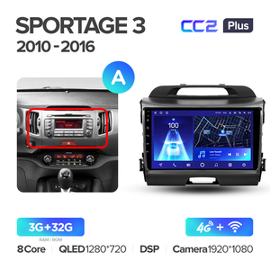 TEYES CC2 PLUS, reproductor de DVD para coche para Kia Sportage 3 SL 2010-2016, reproductor de DVD para coche de 9 pulgadas, pantalla táctil, vídeo completo - Product Image 2
