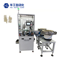 Machine d'insertion automatique de broches fiable certifiée CE, à commande par servomoteur de précision, pour composants électroniques horizontaux.