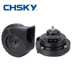 CHSKY Car <strong>Horn</strong> Snail Type <strong>Horn</strong> for Volkswagen Multivan 1990 to 2017 12V Loudness 110-129db <strong>Horn</strong> Long Life Time High Low <strong>Klaxon</strong> - Product Image 2