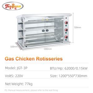 <span class=keywords><strong>Girarrosto</strong></span> del pollo del Gas dell'acciaio inossidabile JGT-3P - Product Image 3