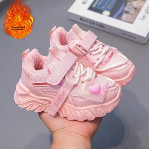 <span class=keywords><strong>Scarpe</strong></span> Sportive per Bambine JHT con Chiusura a Strappo, Tomaia in <span class=keywords><strong>Tela</strong></span>, Suola in PVC Antiscivolo, Calde per Tutte le Stagioni, <span class=keywords><strong>Scarpe</strong></span> Casual - Product Image 2