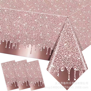 Rose Gold Diamond <b>Tablecloth</b> <b>Rectangle</b> 137x274cm Die Cutting Birthday Party Decorations Venue Setup Props - Product Image 1