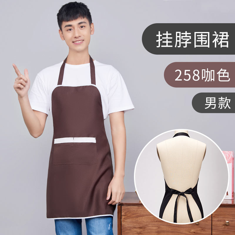 ช็อกโกแลต