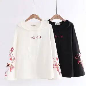 Cosplay Loose Ladies Fashion Harajuku Women's Hooded and Long-sleeved Hoodie Ins Style Japan Anime Costumes for Adults One Size