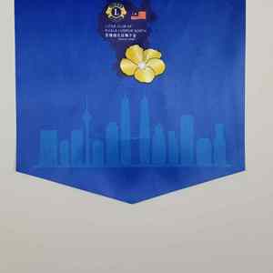 Bandera de satén OEM personalizada con sublimación impresa, banderín de recuerdo para escuelas y clubes deportivos - Product Image 1