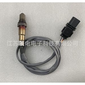 Oxygen <b>Sensor</b> 0258017094 17094 <b>For</b> <b>Car</b> Replacement Repair Universal Fitment No - Product Image 1