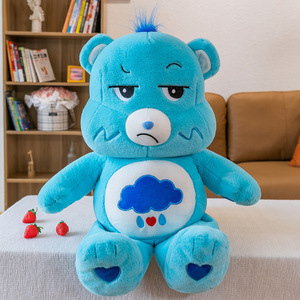 Peluche personnalisée avec logo Cares Bear, ours en peluche arc-en-ciel, poupée en peluche, ours coloré, coussin décoratif pour canapé, cadeau - Product Image 5