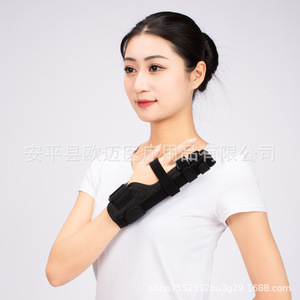 Férulas para los huesos metacarpianos del cuarto y quinto dedos, protectores de muñeca, para esguinces de las articulaciones de los dedos y el pulgar, férulas de fijación para luxaciones, mano - Product Image 3