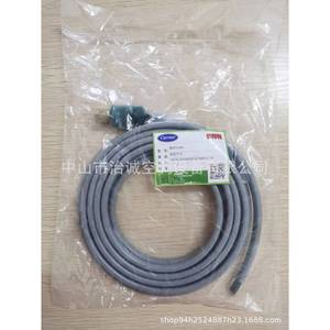 Protector de Aire Acondicionado Carrier HK02ZA165, Interruptor de Protección de Alto Voltaje 123466, Protección Eléctrica de Seguridad - Product Image 2
