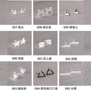 Women Jewelry 925 Silver <strong>Small</strong> <strong>Stud</strong> <strong>Earrings</strong> - Product Image 3