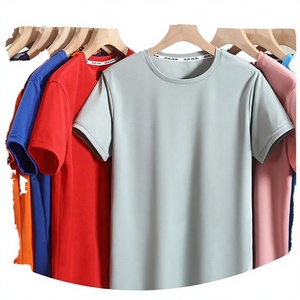 เสื้อยืดผู้ชายสีเขียวล้วน แขนสั้น คอกลม ผ้าถัก สวมใส่สบายๆ ทุกวัน - Product Image 2