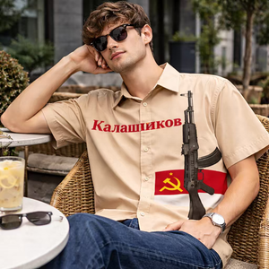 Camisas Elegantes Personalizadas con Estampado de "<span class=keywords><strong>Kalashnikov</strong></span>" y Símbolo Soviético, Camisa de Manga Corta con Botones para Hombre, Ropa Urbana de Inspiración Militar - Product Image 4