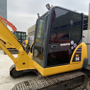 Mini-excavatrice sur chenilles Komatsu d'occasion de 5,6 tonnes avec moteur - Équipement de construction à bas prix, modèle 2021 - Product Image 1