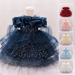 Robe de Soirée Élégante pour Filles, Robe de Princesse en Tulle, Robe de Mariage, Robe de Cérémonie, Robe de Scène pour Spectacle de Piano, Défilé, Performance Scénique, Costume de Gala - Product Image 1