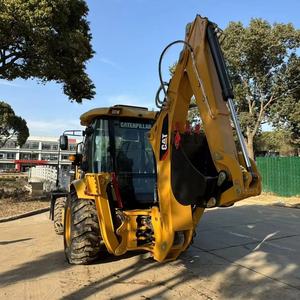 Solo 700 ore usato Caterpillar giappone terne 420F 420 f2 432F 416E in vendita - Product Image 1