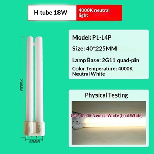 Tube lumineux plat à quatre broches en ABS pour tube H, à économie d'énergie, bande longue, pour usage domestique, ancien modèle, 24W/36W/55W, trois couleurs primaires, <span class=keywords><strong>PLL</strong></span> - Product Image 6