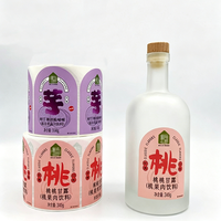 Etiqueta Adhesiva Personalizada para Envases de Bebidas, Etiquetas para Botellas de Jugo de 12 oz, Botella de Jugo de Plástico con Etiqueta Transparente de 32 oz