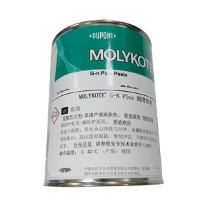 Pasta Antiadherente MOLYKOTE G-N Plus 1kg para Pernos, Engranajes y Rodamientos - Product Image 3