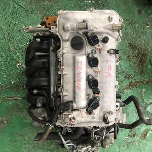 Motor 1ZR Original Usado Completo para Toyota Camry Corolla - Product Image 6