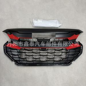 Isuzu <b>D</b>-Max Front Grille ABS Plastic Bumper Replacement Part High Spec <b>Model</b> - Product Image 3