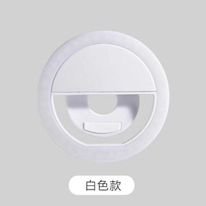 Nuevo Anillo de Luz para Teléfono Móvil 2024, Lámpara de Selfie con Clip de Carga y Flash Lámpara de Belleza RK12, Luz para Transmisiones en Vivo - Product Image 6