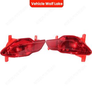 Couvercle de phare arrière Mocca 13262018, pièce de rechange en ABS rouge pour réparation de voiture, côté gauche et droit - Product Image 5